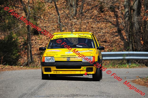 DSC_6990.JPG